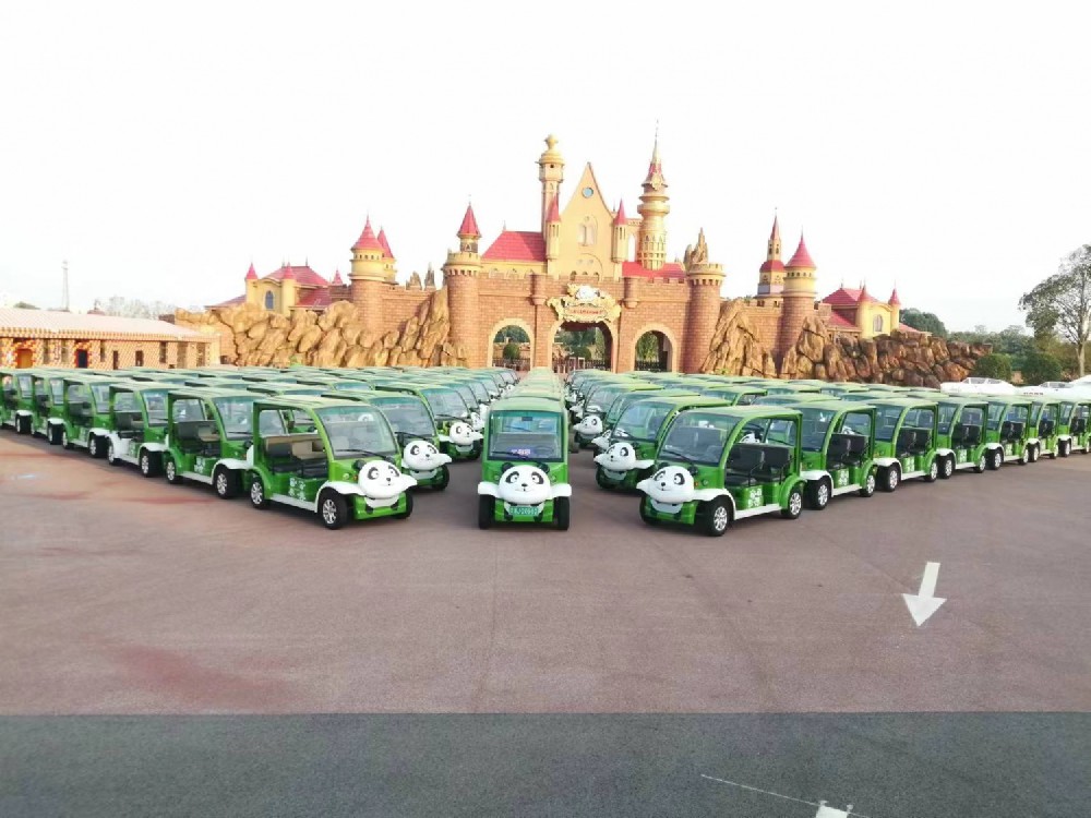 湖南野生動物園