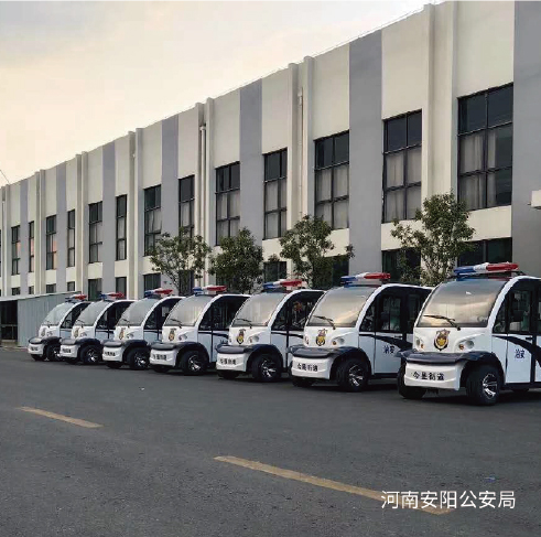 河南安陽公安局