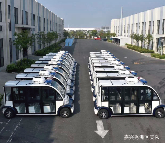 嘉興秀洲區(qū)支隊