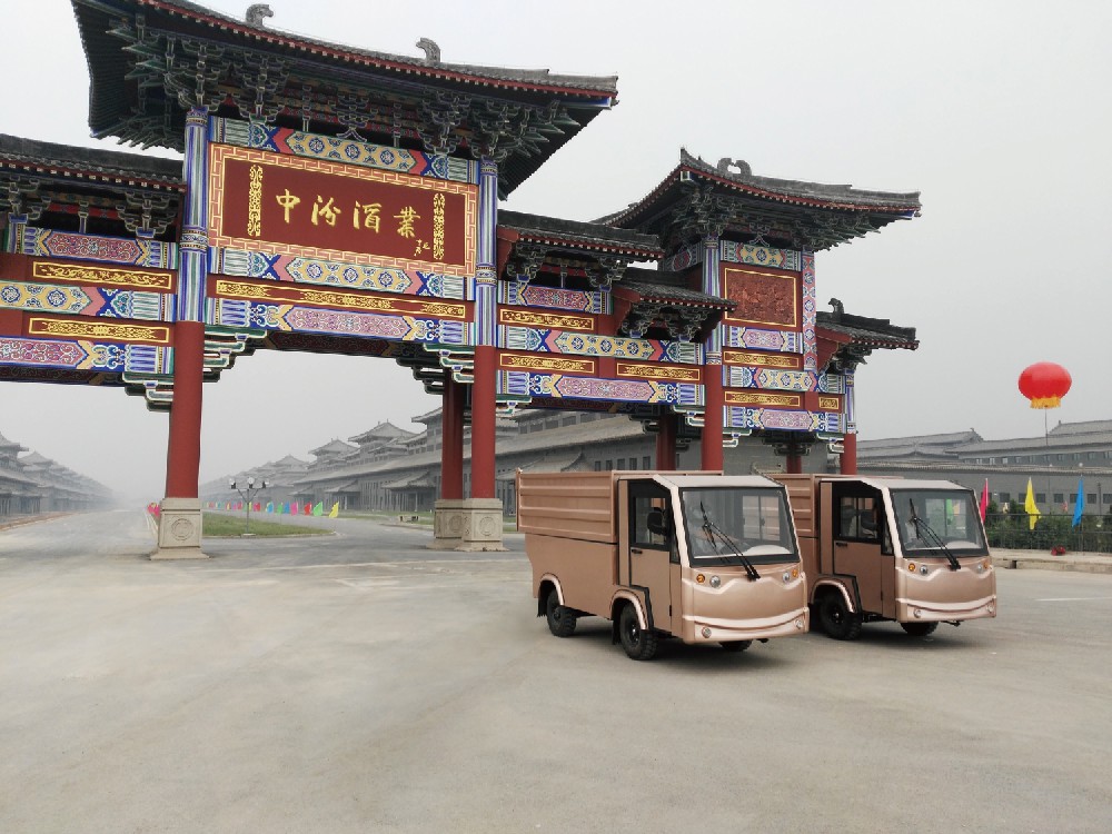 江西中汾酒業(yè)